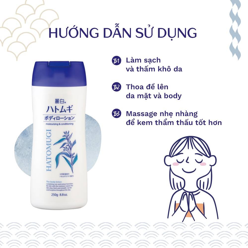 sua-duong-the-ban-dem-reihaku-hatomugi-250g
