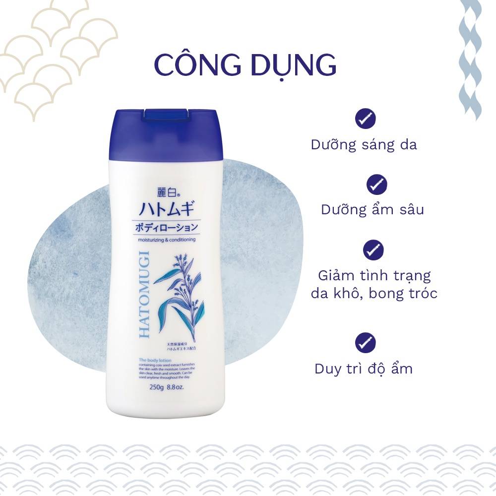 sua-duong-the-ban-dem-reihaku-hatomugi-250g