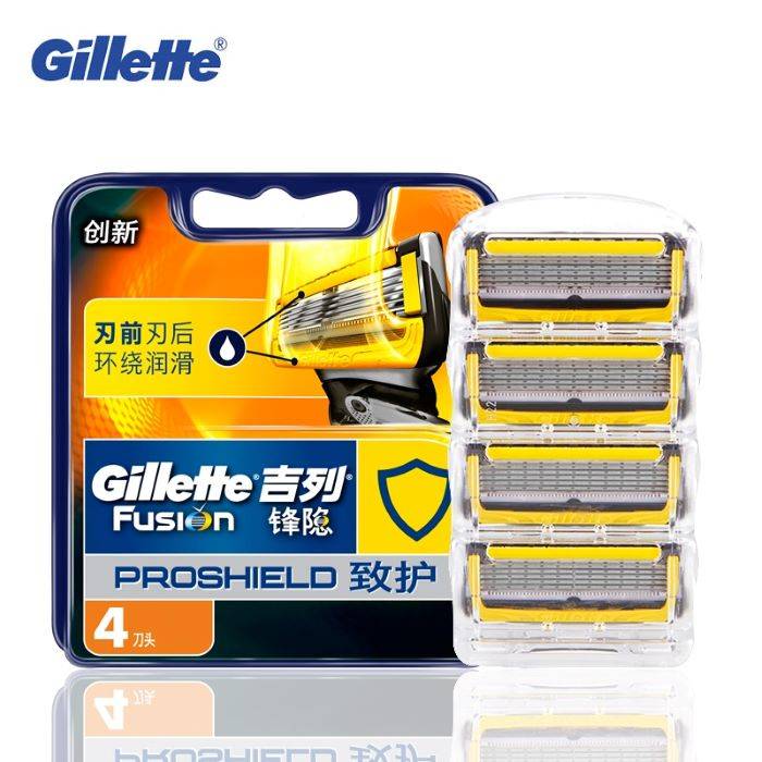 dao-cao-rau-gillette-fusion-power