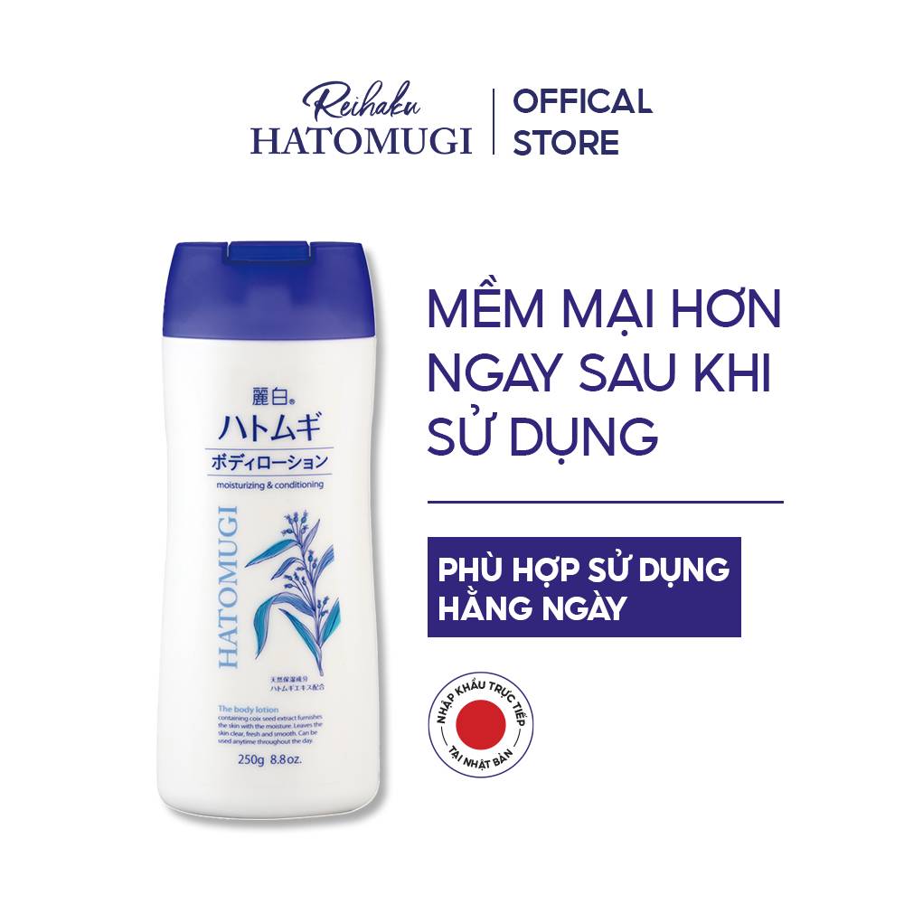 sua-duong-the-ban-dem-reihaku-hatomugi-250g