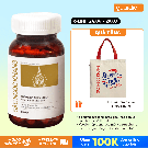 sac-ngoc-khang-vien-uong-han-che-sam-nam-60-vien