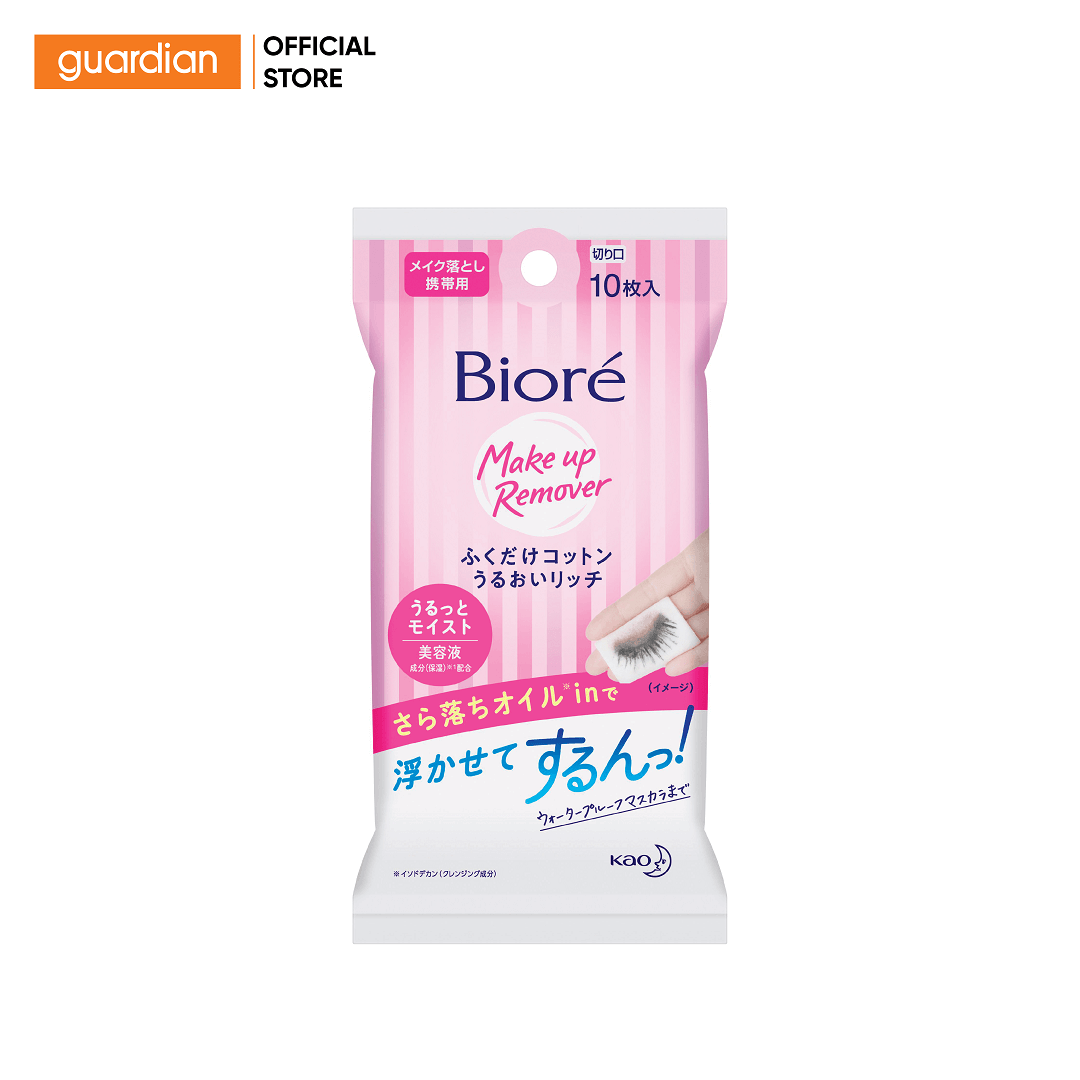 Khăn Giấy Tẩy Trang Giúp Dưỡng Ẩm Biore Make Up Remover 10 Miếng