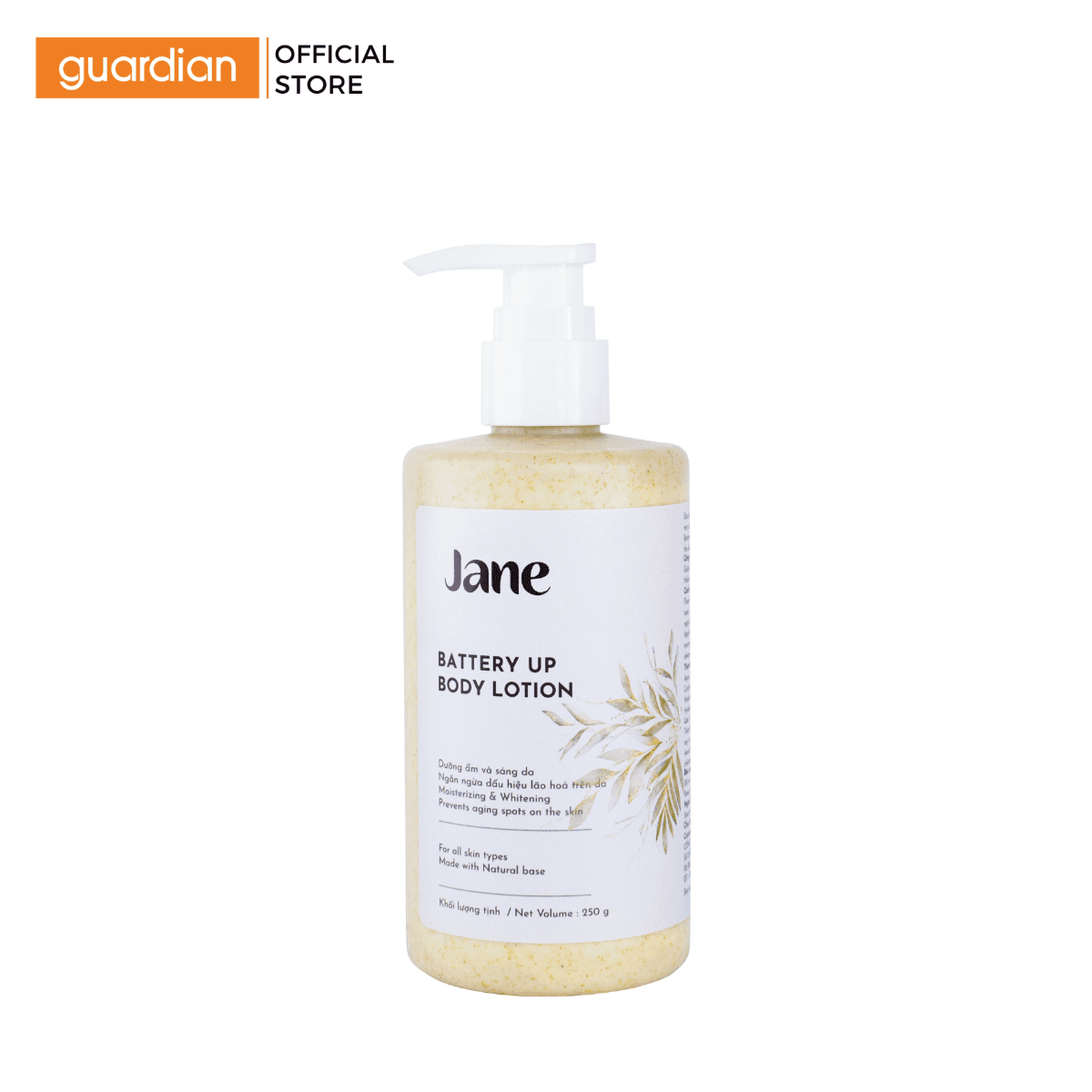 Sữa Dưỡng Thể Dưỡng Ẩm Sáng Da Jane Battery Up Body Lotion 250g