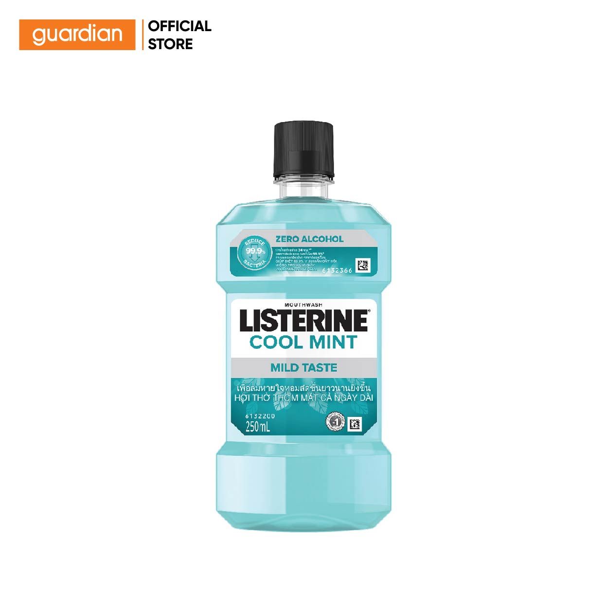 Nước Súc Miệng Không Cay Cool Mint Zero Alcohol Listerine 250Ml