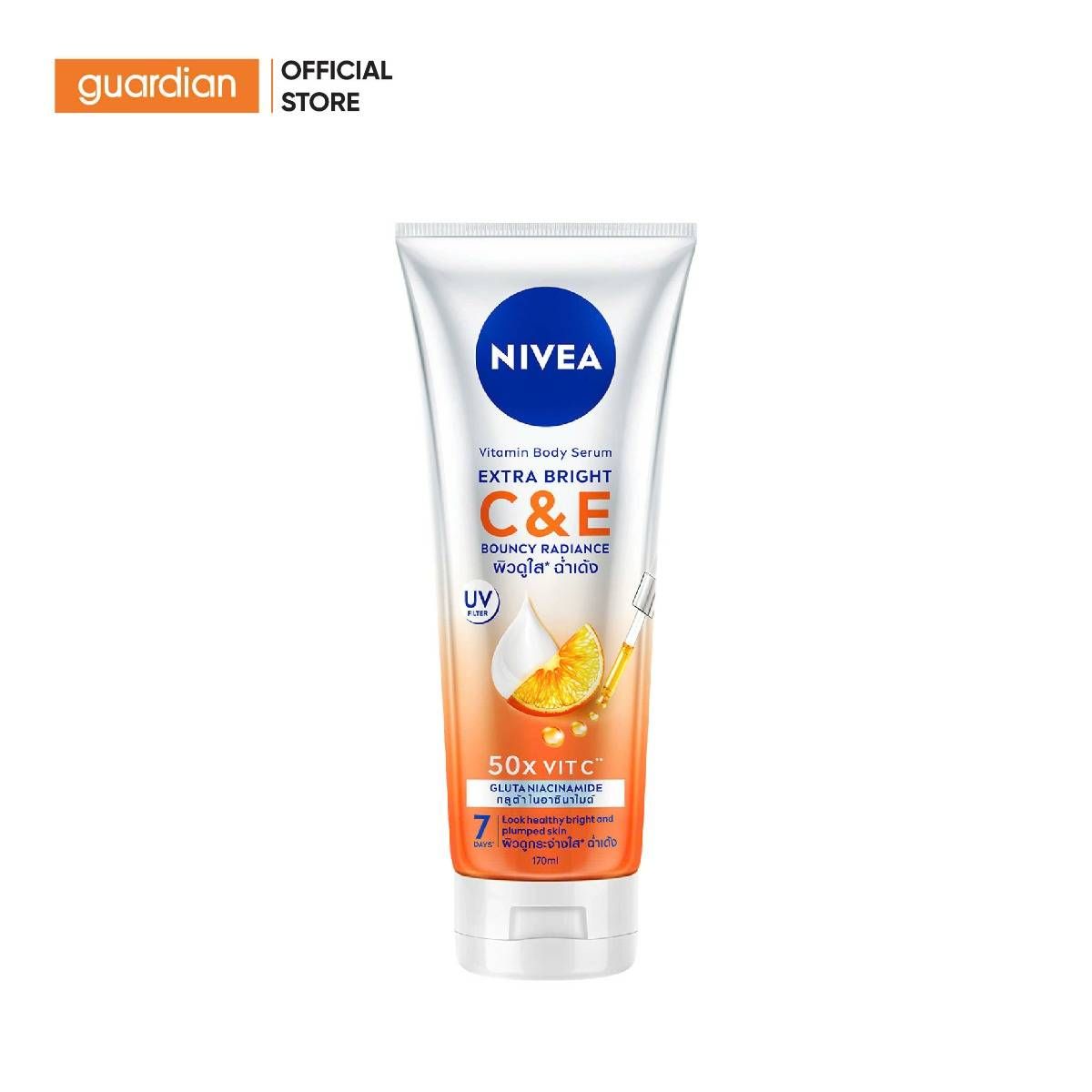 Sữa Dưỡng Thể Nivea Extra White C&E Vitamin Lotion Giúp Dưỡng Sáng & Tăng Đàn Hồi Da 170Ml