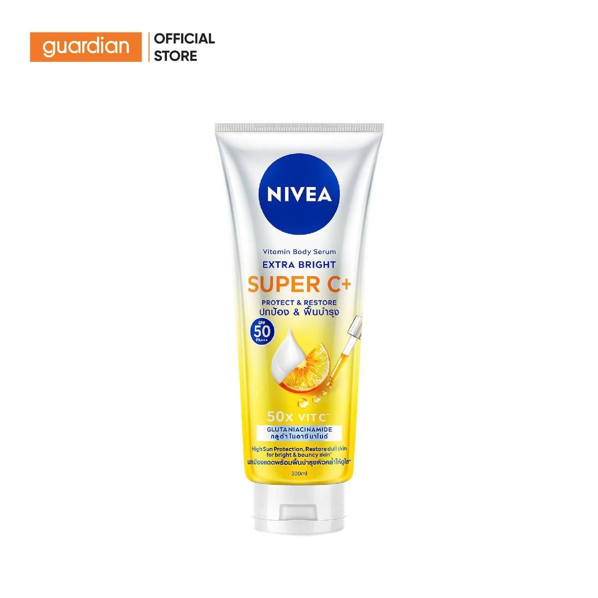 Dưỡng Thể Tinh Chất Vitamin C Hỗ Trợ Sáng Da Spf50 Nivea 300Ml