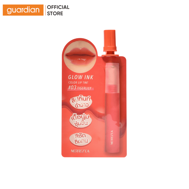 Minisize Son Tint Merrez’ca Glow Ink Color Lip Tint #03 Tigerlily 2G