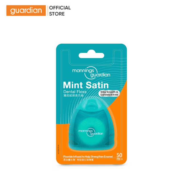 CHỈ NHA KHOA SATIN 50M