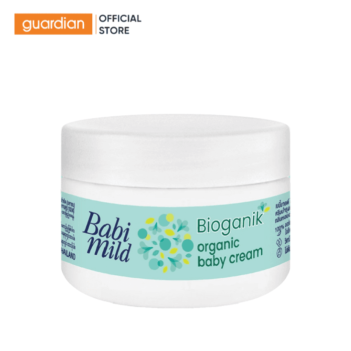 Kem Dưỡng Da Trẻ Em Babi Mild Bioganik 50G