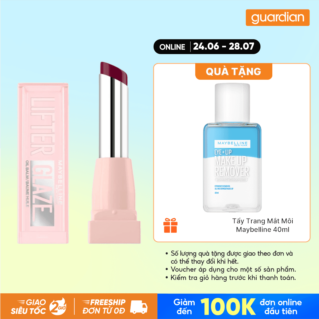 SON DƯỠNG CÓ MÀU MAYBELLINE LIFTER GLAZE OIL BALM 2.8G.#008 ACAI GLAZE