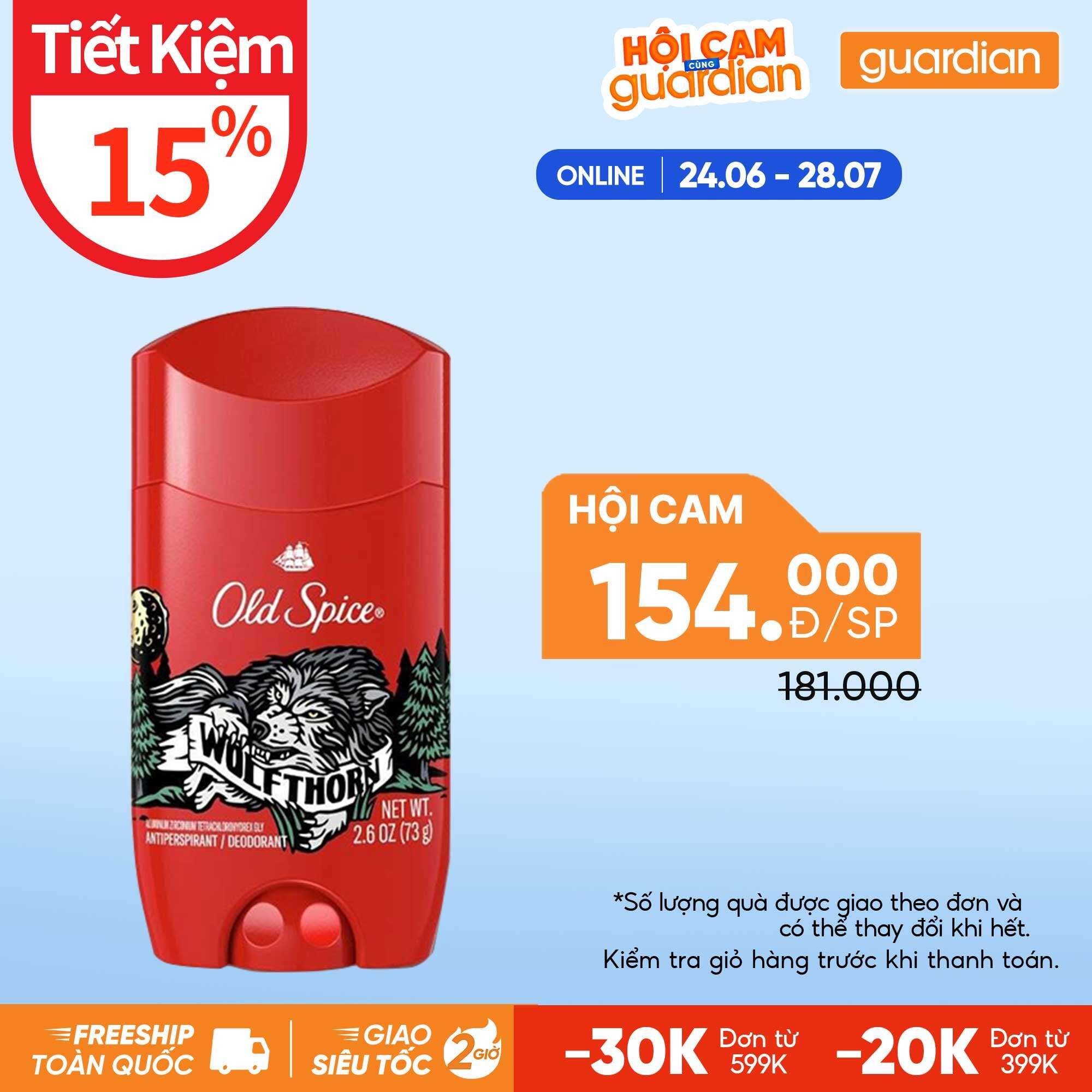 Sáp Khử Mùi Và Ngăn Tiết Mồ Hôi Old Spice Wolfthorn 73g