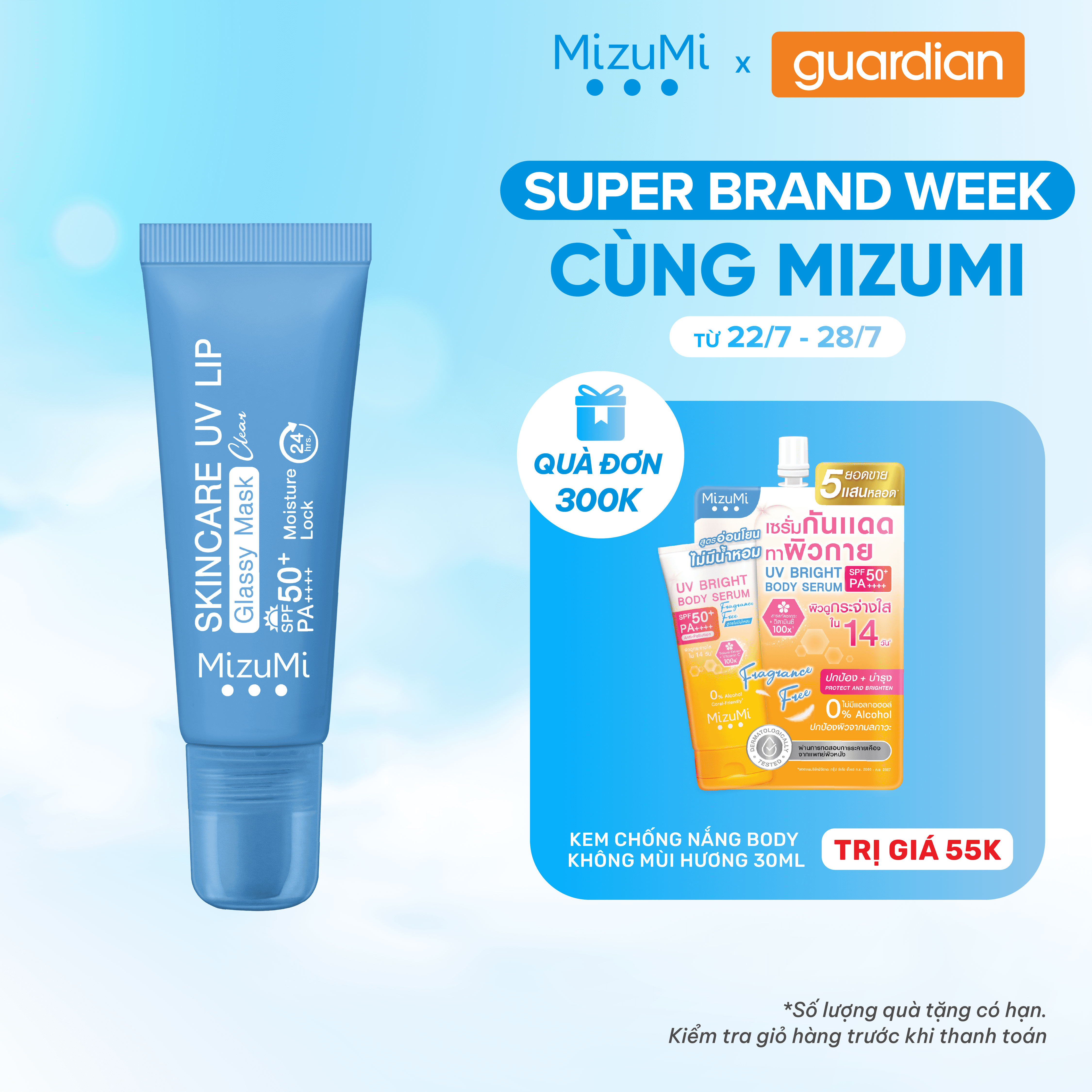 Mặt Nạ Môi Chống Nắng MizuMi Skincare UV Lip Glassy Mask Clear SPF50+ PA++++ 8Ml