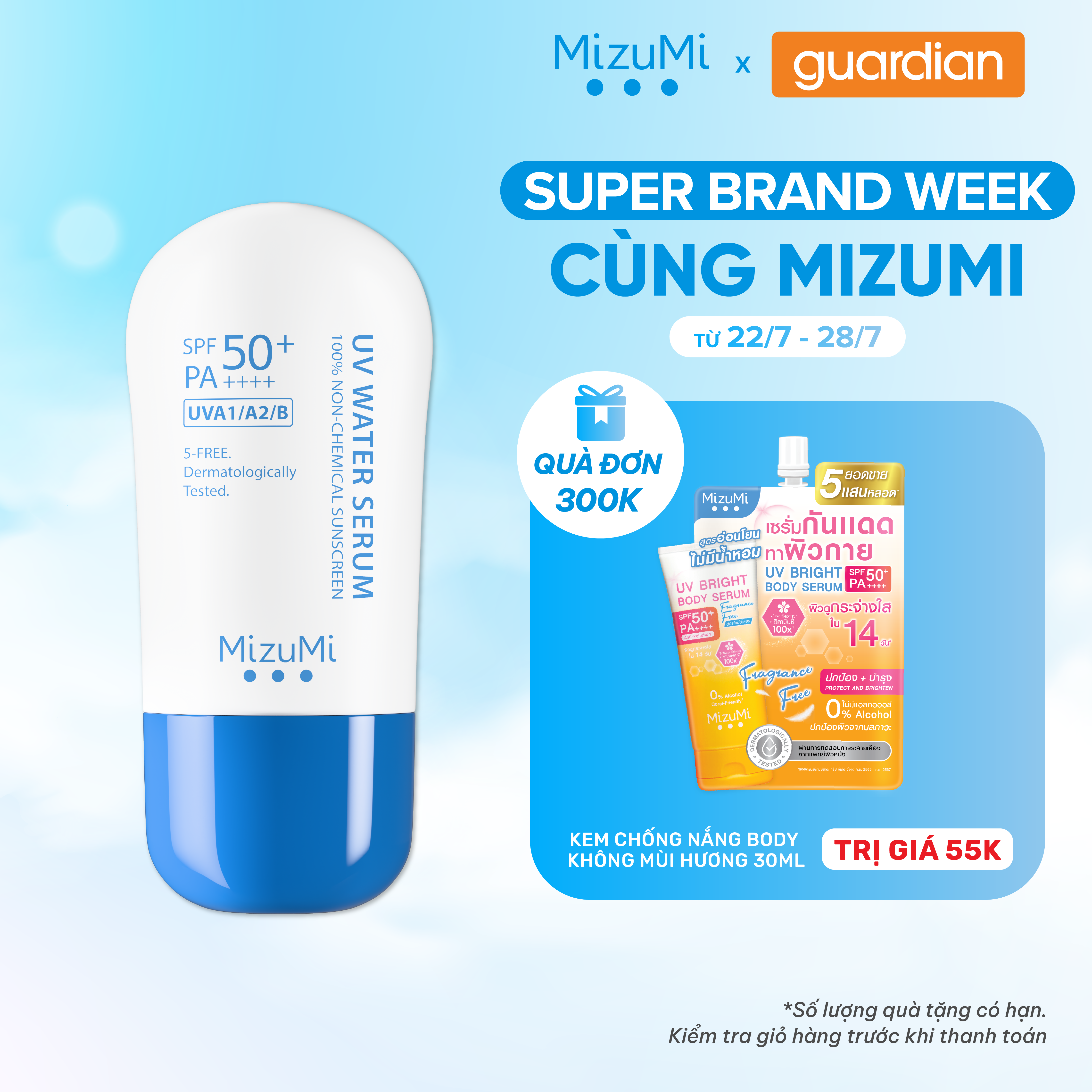 Serum Chống Nắng Thuần Vật Lý Dành Cho Da Nhạy Cảm Mizumi Uv Water Serum Spf 50+ Pa++++ 40g