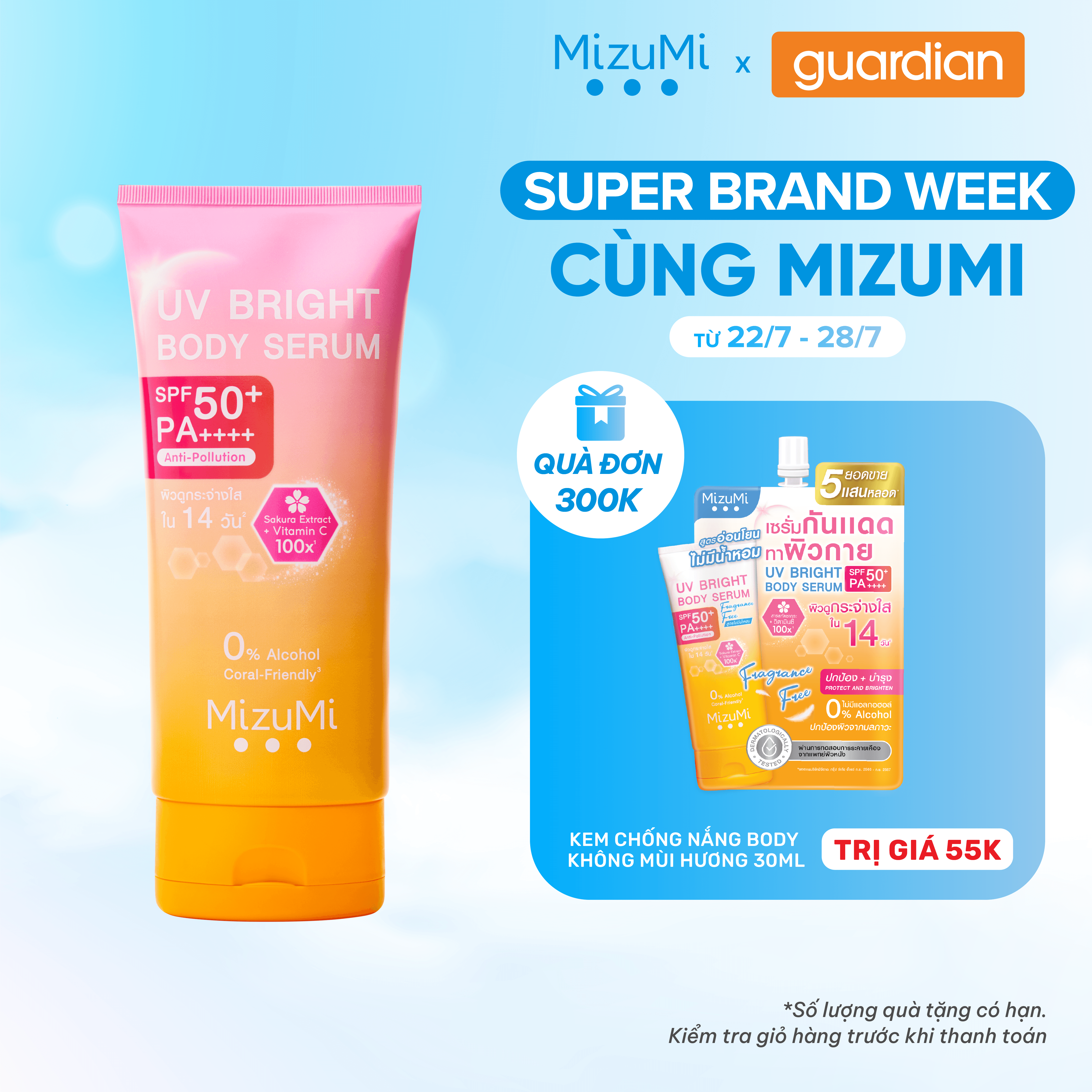 Sữa Dưỡng Thể Chống Nắng UV Mizumi Bright Body Serum SPF50+PA++++ 180 ml