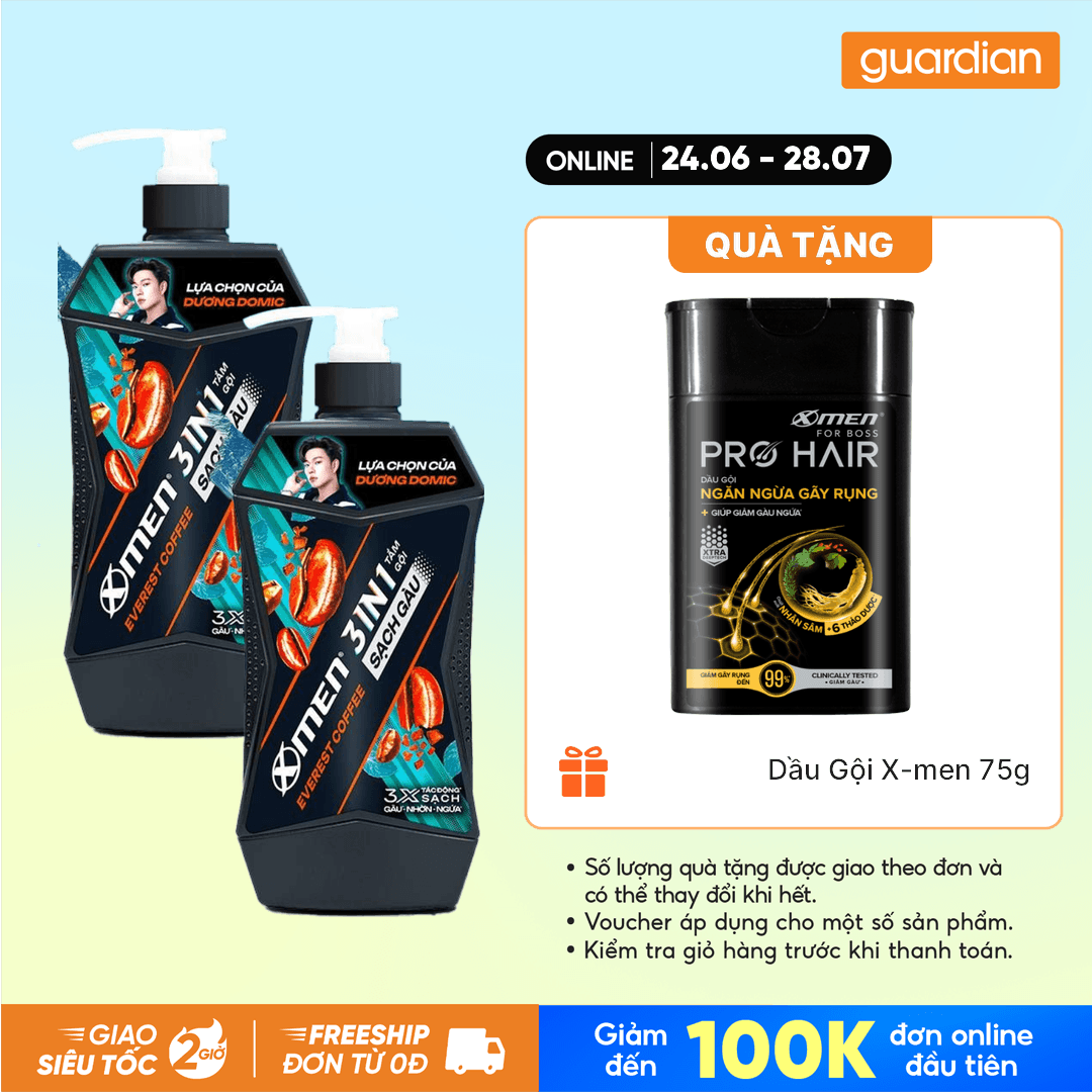 Combo 2 X-MEN TG 3IN1 SGAU COFFEE 610G