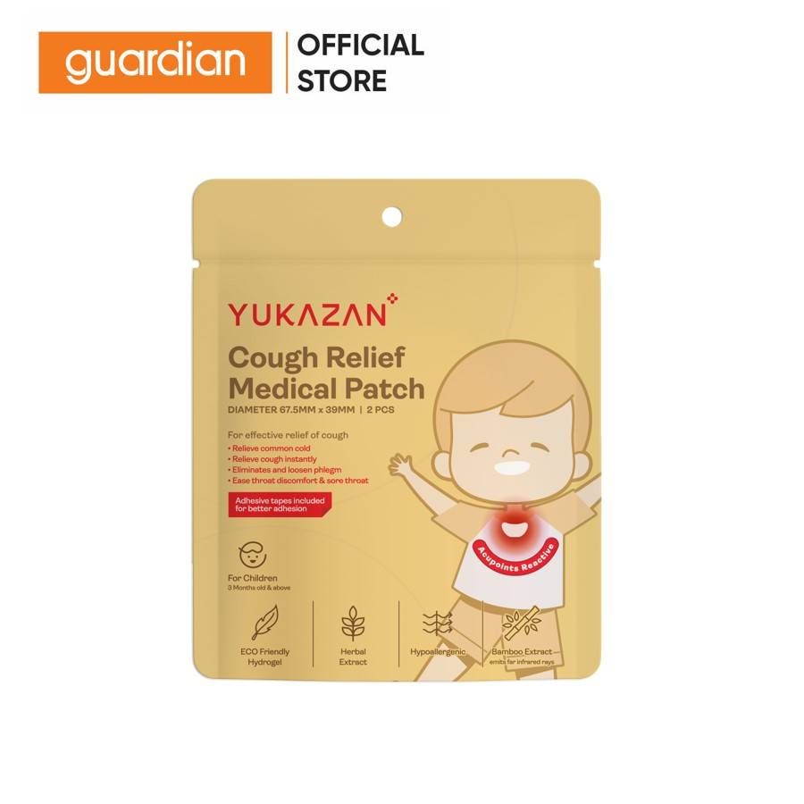 Miếng Dán Hỗ Trợ Giảm Ho Yukazan Children Cough Relief Medical Patch Cho Trẻ Em Gói 2 Miếng