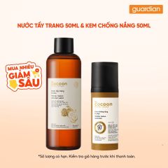 Combo 1 COCOON KCN BI DAO SPF50+ 50ML & 1 COCOON NUOC T.TRANG BI DAO 500ML
