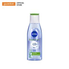 Nước Tẩy Trang Hỗ Trợ Sáng Da Và Sạch Nhờn Nivea White Oil Clear Micellar Water 200Ml