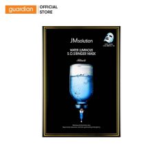Mặt Nạ Làm Dịu Thư Giãn Jm Solution 35Ml