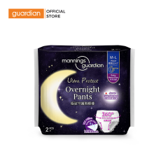 BĂNG VỆ SINH DẠNG QUẦN MANNINGS GUARDIAN CHỐNG TRÀN BAN ĐÊM ULTRA PROTECT SIZE M-L 2 MIẾNG