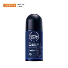 Lăn Ngăn Mùi Than Đen Hoạt Tính Dành Cho Nam Nivea Men 50Ml