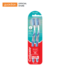 Bộ 2 Bàn Chải Đánh Răng Colgate Ngăn Ngừa Chảy Máu Nướu Slimsoft Advanced Siêu Mềm Mảnh