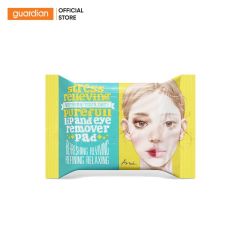 Bông Tẩy Trang Mắt Và Môi/ Ariul Stress Relieving Purefull Lip and Eyes Remover Pad