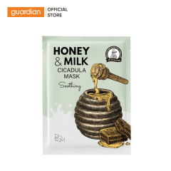 Mặt Nạ Làm Dịu và Dưỡng Da Mềm Mại BOM Honey & Milk Soothing Cicadula Mask 25g