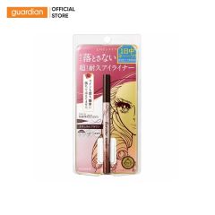 Bút Kẻ Mắt Nước Siêu Bền 24H Kissme #03 Natural Brown Nâu Tự Nhiên 0,4Ml