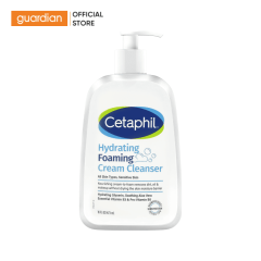 Sữa Rửa Mặt Tạo Bọt Lành Tính Cho Da Nhạy Cảm Cetaphil Hydrating Cream Cleanser 473Ml