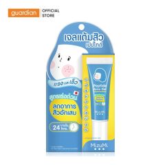 Gel Chấm Mụn Giúp Giảm Viêm Mụn Trong 24h Mizumi Peptide Acne Gel 9g
