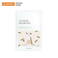 Mặt Nạ Dưỡng Ẩm Chuyên Sâu Round Lab Soybean Mask Chiết Xuất Từ Đậu Nành 27Ml
