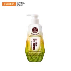 DẦU GỘI 50 MEGUMI HAIR FALL CONTROL 250ml