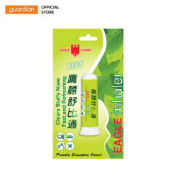 ong-hit-thong-mui-eagle-brand-inhaler-1-1g