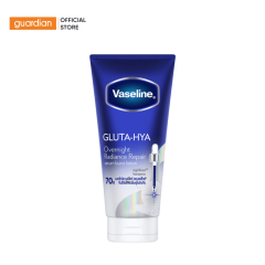 Serum Dưỡng Thể Vaseline Overnight Radiance Repair Serum Burst Lotion 300ml 