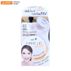 cushion-hieu-chinh-mau-da-nami-make-up-pro-7g