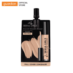 
che-khuyet-diem-nami-natural-beige-2g
 