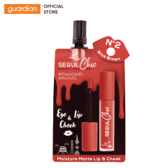 son-kem-li-3-in-1-nami-no-2-brick-brown-2g