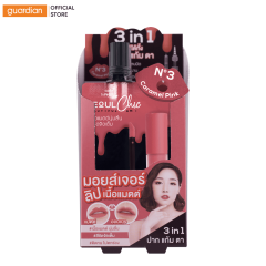 son-kem-li-3-in-1-nami-no-3-caramel-pink