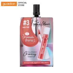 son-tint-bong-3-in-1-nami-glossy-creamy-tint-03-nude-pink-2g