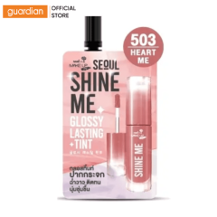 Minisize Son Tint Bóng Nami Glossy Lasting Tint #503 Heart Me 2G