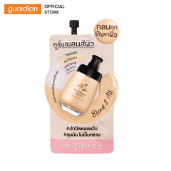 cushion-che-khuyet-diem-kiem-soat-dau-nami-5-in-1-5g