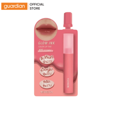 son-tint-merrez-ca-glow-ink-color-lip-tint-09-2g