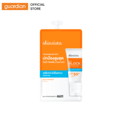 Minisize Kem Chống Nắng Chống Nước Skinsista Ultra Block Hybrid SPF50+ PA++++ 5ml