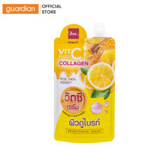 Minisize Serum Dưỡng Sáng Da BSC HoneiV Vitamin C Yuzu 50G