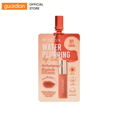 son-tint-merrez-ca-water-blurring-lip-tint-01-coral-2g