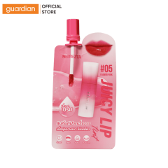 son-tint-cang-bong-merrez-ca-juicy-lip-tint-05-flower-pink-2g