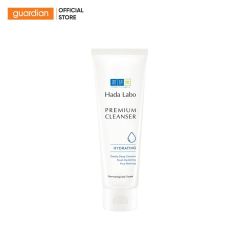 SỮA RỬA MẶT DƯỠNG ẨM CAO CẤP HADA LABO 100G