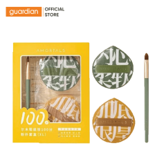 Bộ Bông Mút Amortals Tán Kem Nền Dạng Lỏng (Gồm 2 Bông Mút + 1 Cọ Che Khuyết Điểm) Size XL