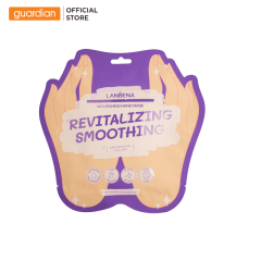 LANBENA NOURISHING HAND MASK 30G